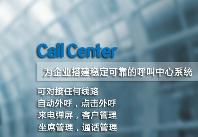 軟件公司競(jìng)價(jià)排名關(guān)鍵詞優(yōu)化排名問(wèn)答口碑案例